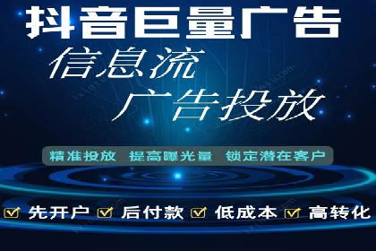 小红书信息流崛起：从零到一的商业案例