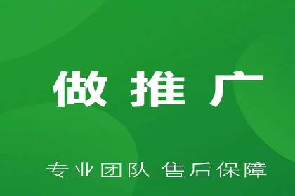 百度推广返点如何助力企业营销