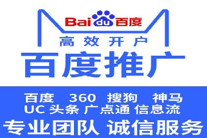 谷歌竞价案例：家居行业广告投放技巧解析