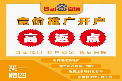 信息流平台案例分析