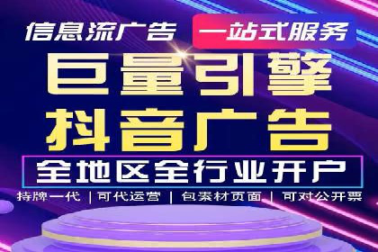 探索sem代运营公司成功案例的共同点